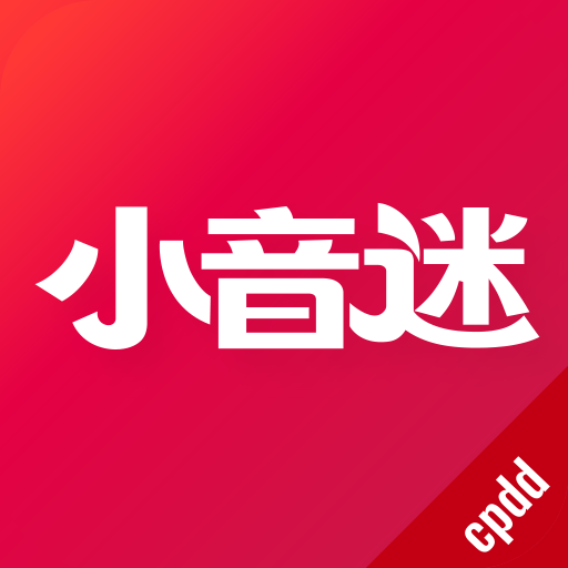 魅影直播app推荐迷最新版本下载v1.0.5 安卓版